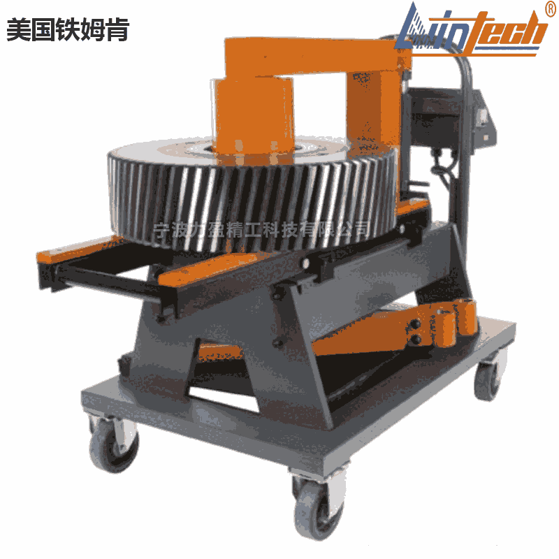 供應VHIS400美國鐵姆肯大型軸承加熱器