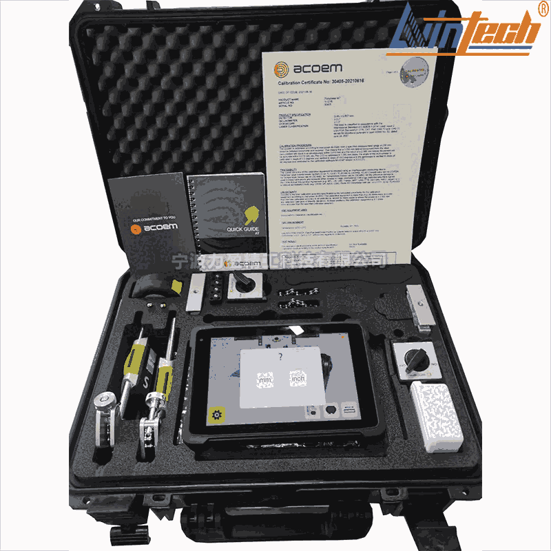 瑞典ACOEM激光對中儀Fixturlaser AT200現(xiàn)貨