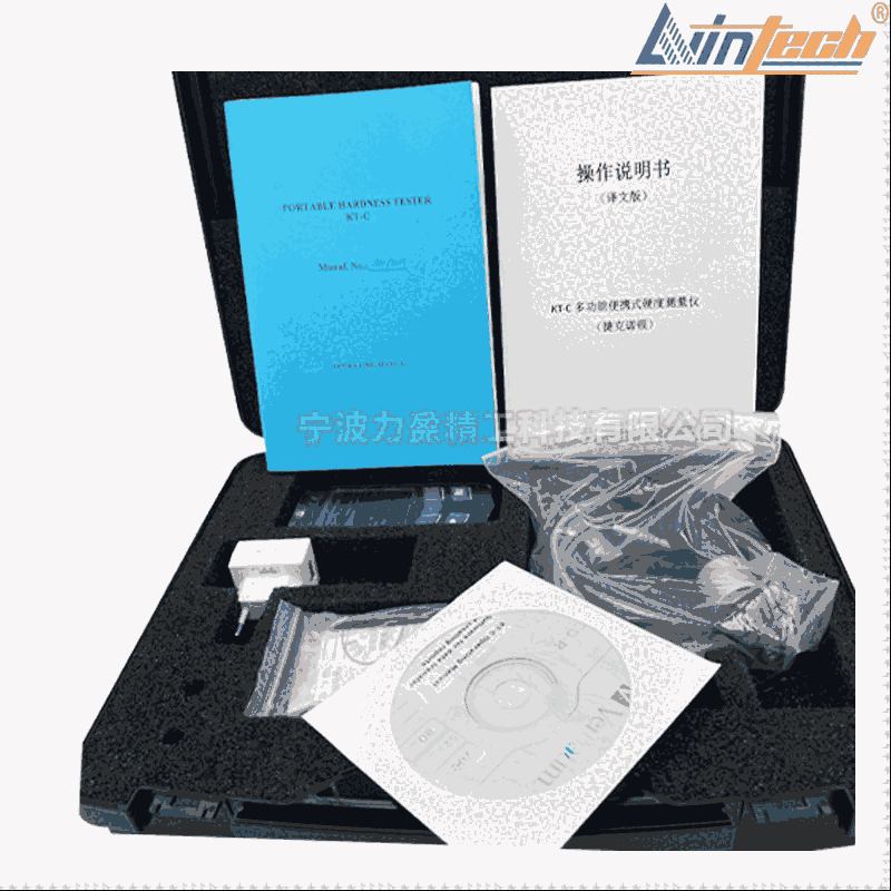 供應(yīng)KT-C捷克諾頓進(jìn)口多功能便攜式硬度測(cè)量儀