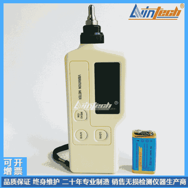 便攜式測(cè)振儀DK100A力盈包郵