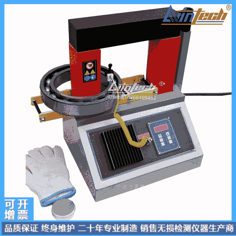 ZMH-200E遼寧力盈ZMH系列高品質(zhì)軸承加熱器 數(shù)控恒溫