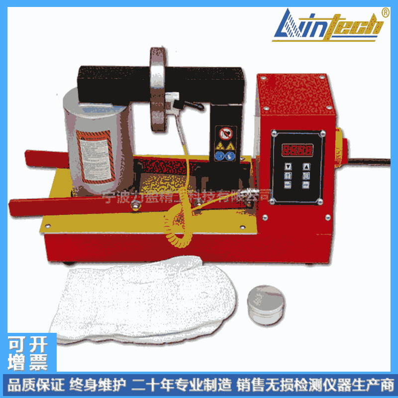 黑龍江WTR系列軸承加熱器WTR-HE3600-C