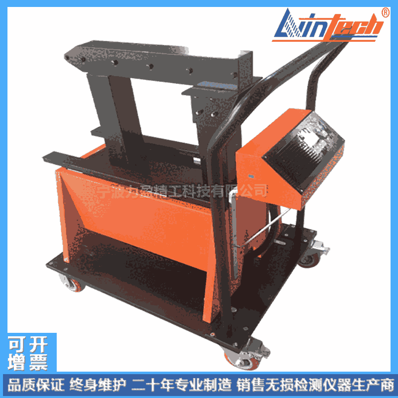 ZMH-2000湖北ZMH系列推車式軸承加熱器 方便移動(dòng)
