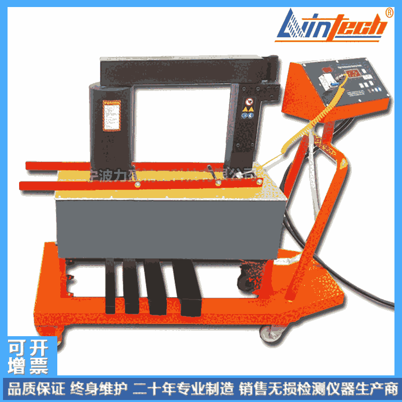 ZMH-3800N湖南ZMH系列移動(dòng)式軸承加熱器 裝配方便