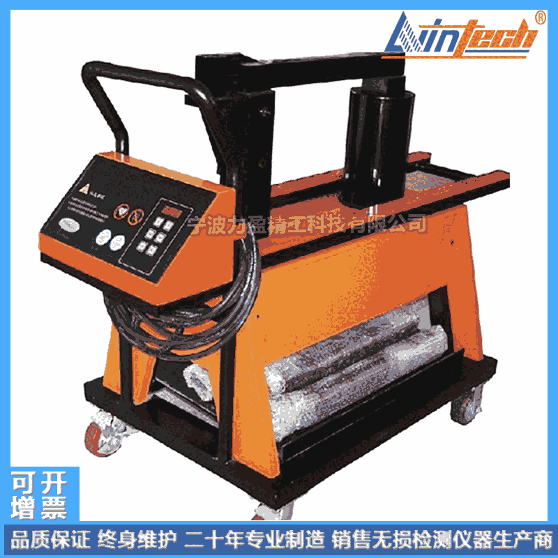 ZMH-3800S廣東ZMH系列車載式軸承加熱器 安全便捷