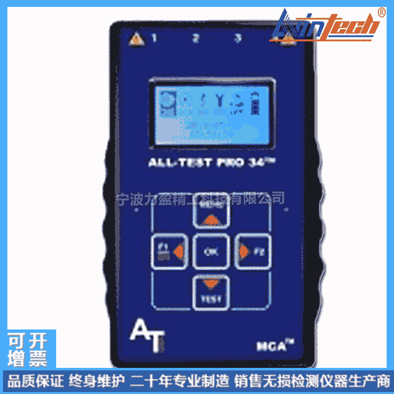 供應(yīng)浙江AT34桑美電機(jī)故障檢測儀美國進(jìn)口
