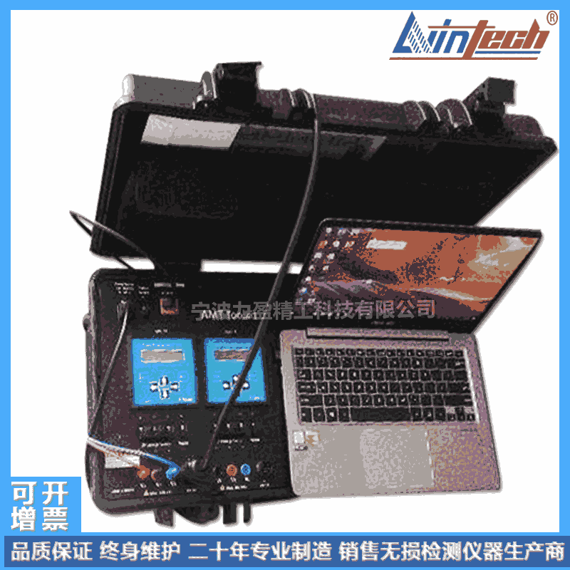 供應(yīng)力盈AMT電動(dòng)機(jī)驅(qū)動(dòng)設(shè)備測試系統(tǒng)