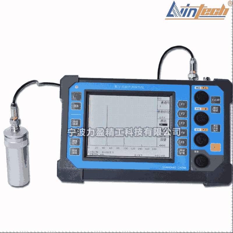 CTS-3020力盈CTS系列高品質數(shù)字式超聲探傷儀