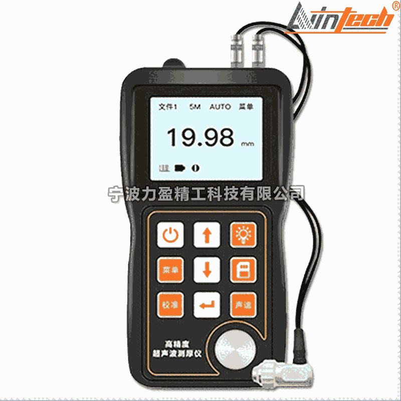 供應力盈TUD360焊縫型超聲探傷儀