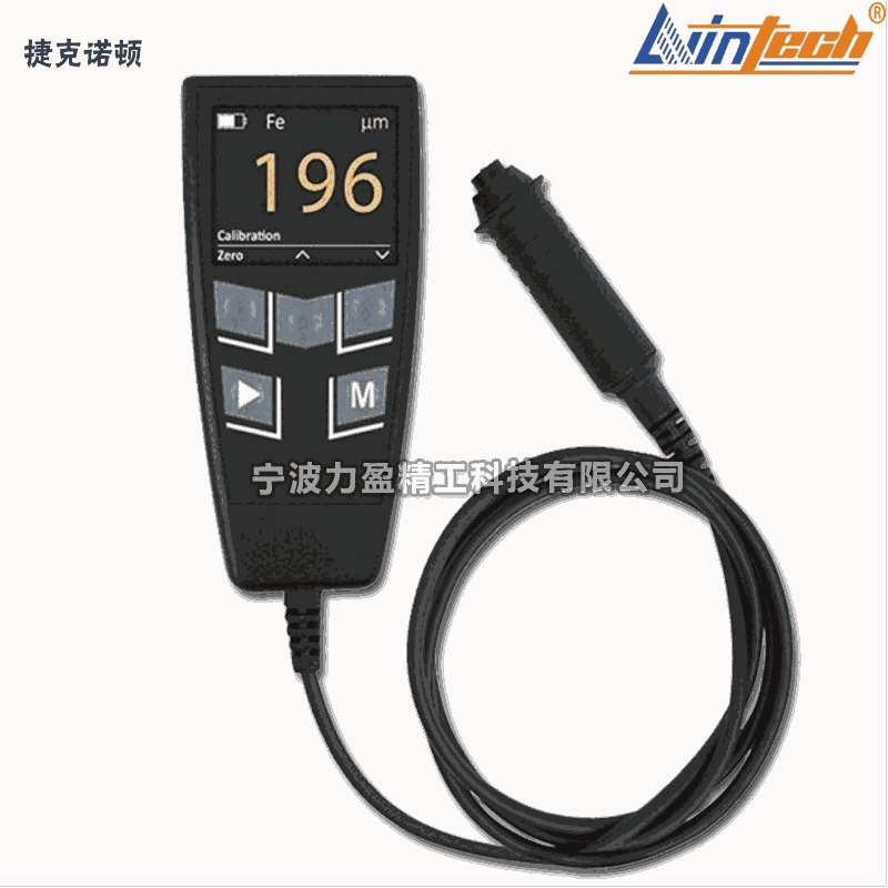 供應(yīng)MK4-C捷克諾頓小巧型涂鍍層測(cè)厚儀