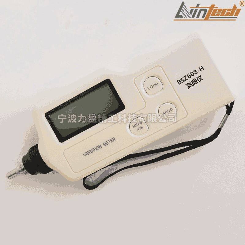 BSZ608-H力盈BSZ系列測振儀 多功能振動測振表
