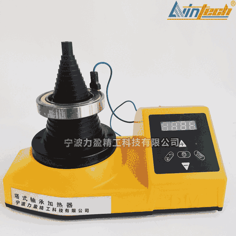 ZNT28系列力盈ZNT28-2.0塔式軸承加熱器 自動退磁