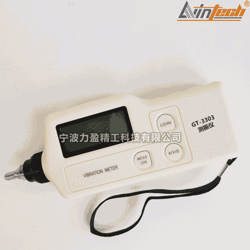 供應(yīng)力盈GT-3303數(shù)字式測振儀 振動測試儀