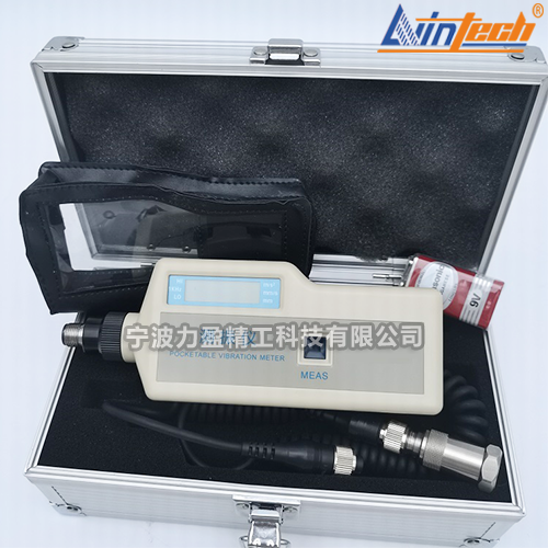 分體式AIC1270測(cè)振儀AIC1290高精度顯示