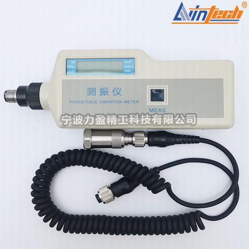 分體式BVM-200測(cè)振儀BVM-200A振動(dòng)測(cè)試儀