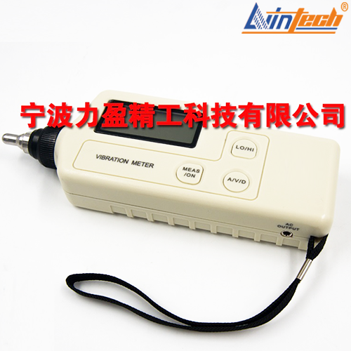 供應(yīng)力盈APM-300測(cè)振儀 高靈敏數(shù)顯式一體機(jī)