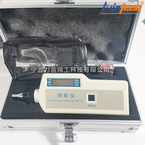 EMT220型測(cè)振儀EMT220AL袖珍式測(cè)振儀