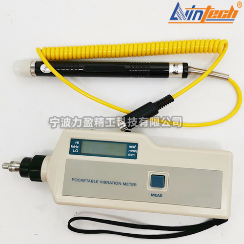 EMT220系列測(cè)振儀EMT220ANC袖珍式測(cè)振測(cè)溫儀