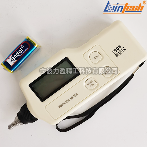 供應(yīng)力盈S908測振儀 一體機(jī)多功能微型測振表