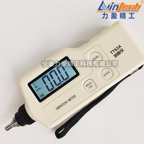供應力盈TT63A測振儀 袖珍式多功能三種頻率調(diào)節(jié)