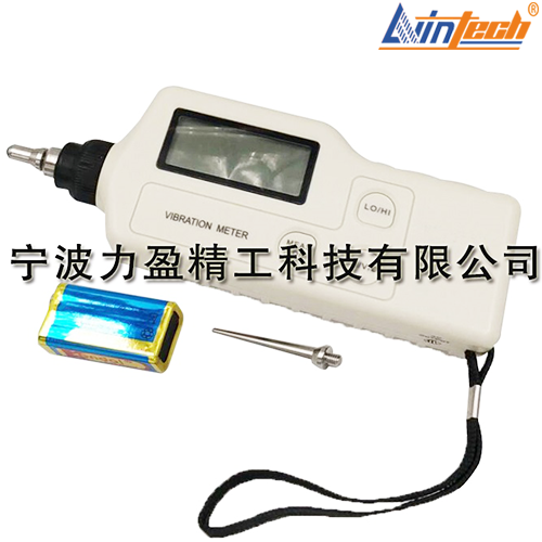 APM系列數(shù)顯式便攜測(cè)振儀APM-320