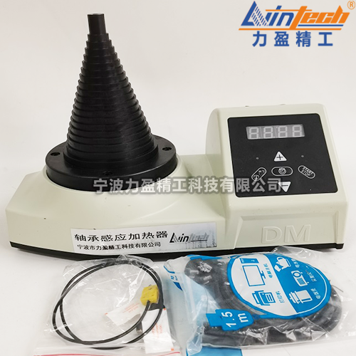 力盈品牌DBCL-T塔式感應(yīng)軸承加熱器