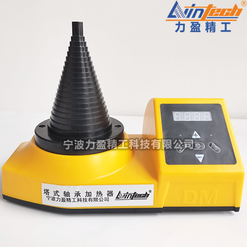 FH-2.0塔式軸承加熱器20-120mm
