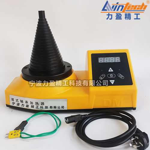 內(nèi)徑20-120mmLWIN181塔式快速軸承加熱器