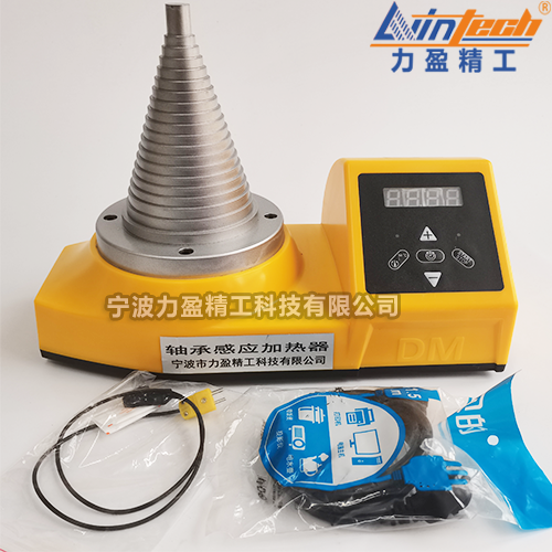 力盈品質(zhì)JC30DCL-3塔式軸承加熱器