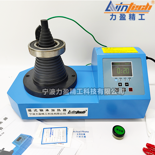 供應(yīng)LWIN-TST塔式軸承加熱器 升級(jí)款金屬外殼機(jī)