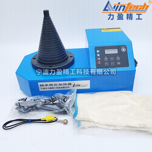 浙江LWINTECH-T2.0塔式軸承加熱器 廠(chǎng)家現(xiàn)貨 力盈包郵