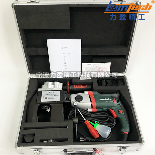 J1P-GXZ型全自動坡口機J1P-GXZ-76F1可開專票
