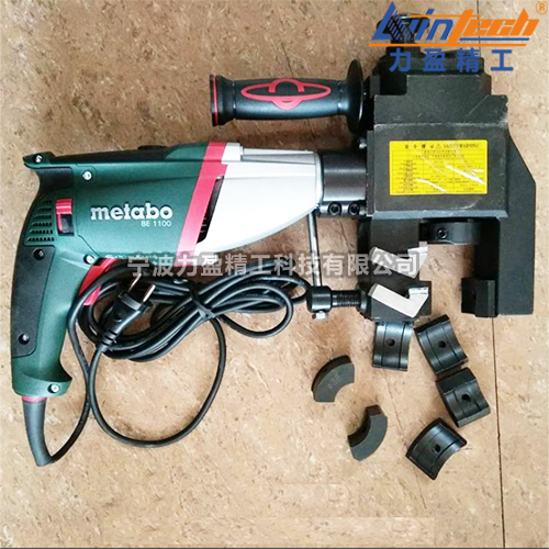 J1P-GXZ-76E-B09型力盈J1P-GXZ系列管道電動(dòng)坡口機(jī)