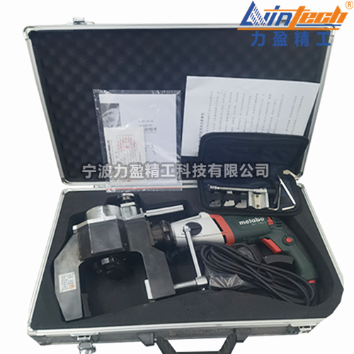XY-PZB-76型力盈XY-PZB系列外夾式電動(dòng)坡口機(jī) 全國(guó)包郵