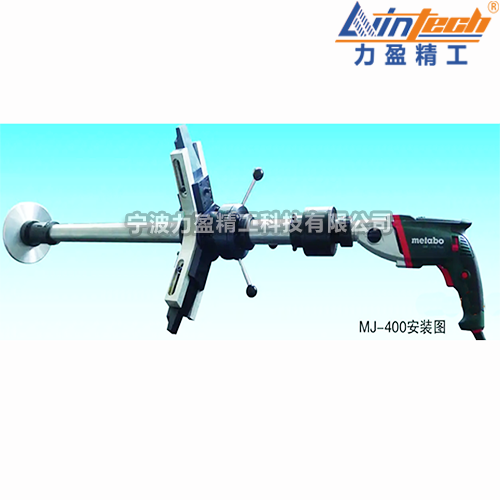 四川MJ-400便攜式截止閥門研磨機(jī)范圍Φ165-420mm