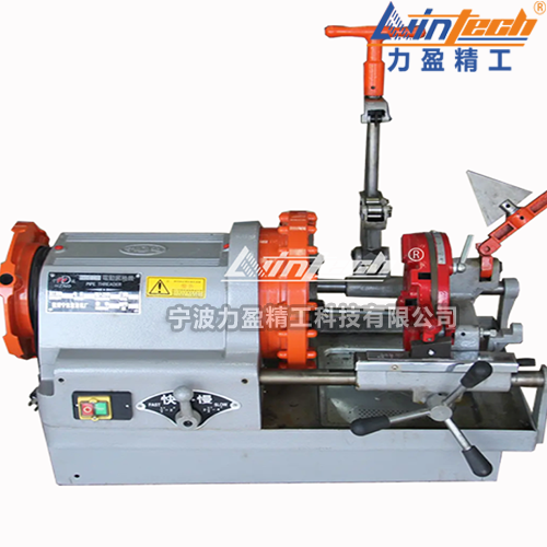 SMIT-312力盈SMIT-312型電動(dòng)切管套絲機(jī)