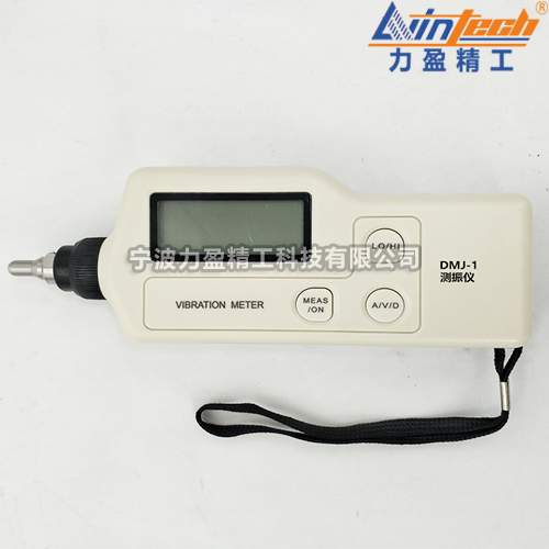 浙江力盈DMJ-1型測振儀 微型振動表\0.001~1.999MM/s2