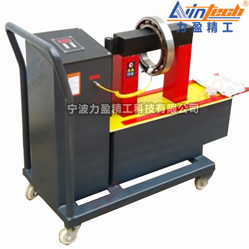 LWIN-10S浙江力盈LWIN軸承加熱器(軸承裝卸用)