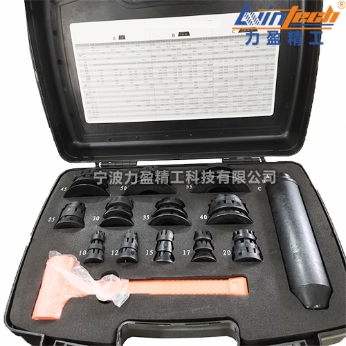 ZMH系列力盈ZMH-36軸承安裝工具36件套