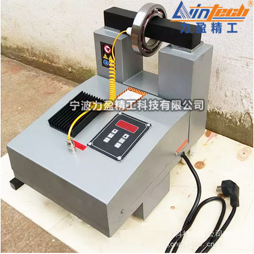 WTR-4 遼寧力盈WTR軸承加熱器 數(shù)顯溫度控制