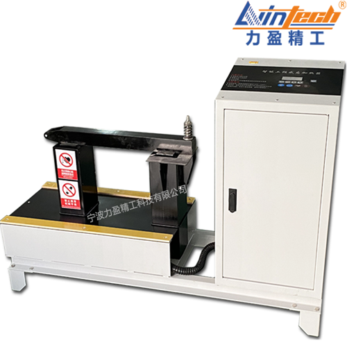 云南?SL30T系列軸承加熱器SL30T-4型升溫快無損傷