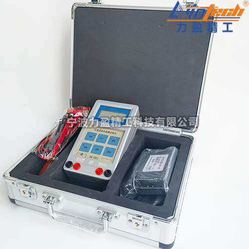 HG系列力盈HG-6803電機故障檢測儀/診斷儀