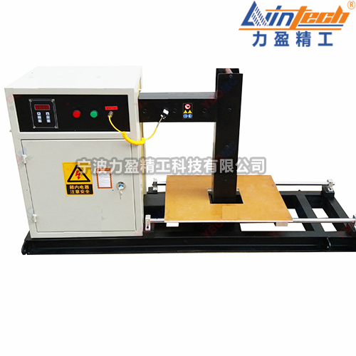 RV系列力盈R8V軸承加熱器內(nèi)徑80-600mm滾輪便攜式