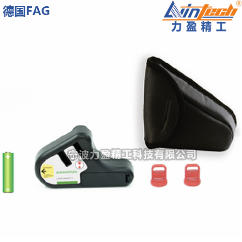 進(jìn)口原裝LASER-SMARTY3 德國(guó)FAG皮帶輪對(duì)中儀