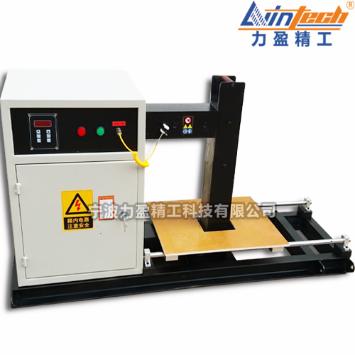 LWINTECH力盈GJQ-75-4軸承加熱器功率75KVA