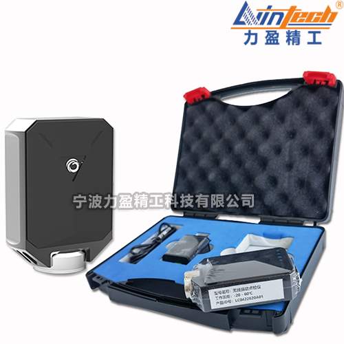 LC100S防爆型點(diǎn)檢儀LC系列無(wú)線振動(dòng)點(diǎn)巡檢儀