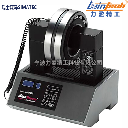 IH030 瑞士森馬軸承感應加熱器