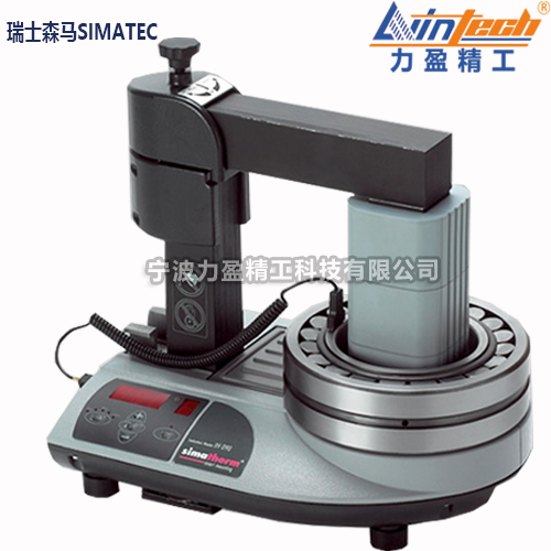 IH090/230V 瑞士森馬感應軸承加熱器