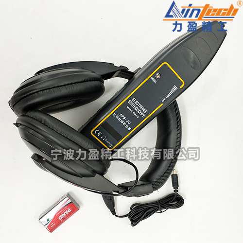 機(jī)械故障聽診器APM-20頻率響應(yīng)100Hz~10KHz