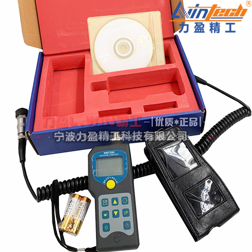 EMT290系列多功能機(jī)器狀態(tài)點(diǎn)檢儀EMT290E